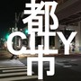 都CI市TY