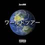 World Tour (Explicit)