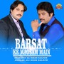 Barsat Ke Maosam Main