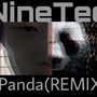 Panda(REMIX)