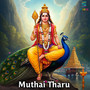 Muthai Tharu