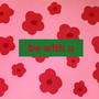 be with u