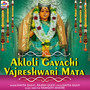 Akloli Gavachi Vajreshwari Mata