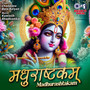 Madhurashtakam