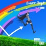 Inner Urge【アニメ盤】（期間生産限定盤）