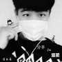 分手的温柔