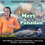 Meri Pahadan (Garhwali Song)