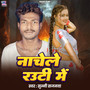 Nachele Rauti Me