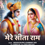 Mere Sita Ram