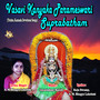 Vasavi Kanyaka Parameshwari Suprabatham