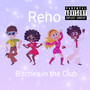 *****es In The Club (Extended Version) [Explicit]