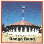 Bongo Band Sings Sinakho Dance Band