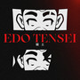 Edo Tensei (Explicit)