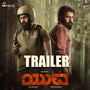 Yuva Trailer Theme Music (From 