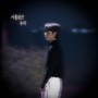 서툴렀던 우리 (2025) (Awkward Us (2025))
