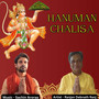 Hanuman Chalisa