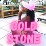 Cold Stone (Explicit)