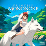 Princess Mononoke (Piano Version)