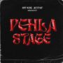 Pehla Stage