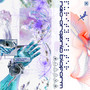 neo organic bioform