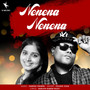 Nenena Nenena - Single