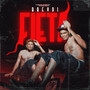 Fieta (Explicit)