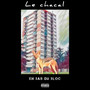 En bas du bloc (Explicit)