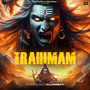 Trahimam