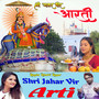 Shri Jahar Vir Arti