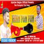 Horn Pon Pon (With Niranjan Singh)