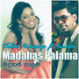 Madahas Palama – Single