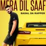 Mera Dil Saaf