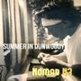 Summer In Dunwoody (Explicit)