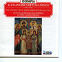 Gretchaninov: The Liturgy of St. John Chrysostom, Op. 13 No.1