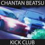 Kick club (Explicit)