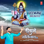 Deewane Bholenath Ke