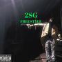 2SG freestyle (Explicit)