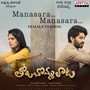 Manasara Mansara (Female Version) (From 