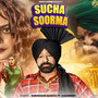 Sucha Soorma