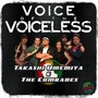 Voice of the Voiceless