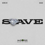Suave (Explicit)