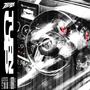 Turn up (Feat. KOREANGROOVE, KAMBO, dsel, Dor1ki, STB, KOR KASH) [Explicit]