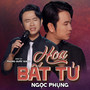 Hoa Bất Tử