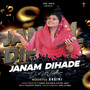 Janam Dihade Di Wadhai