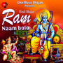 Ram Naam Bolo