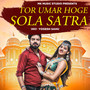 Tor Umar Hoge Sola Satra