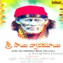 Shri Sai Dwarka Maai