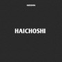 Haichoshi