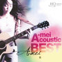 A-mei Acoustic Best