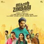 Super Zindagi (Original Motion Picture Soundtrack)